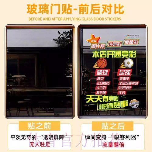 2026世界杯竞猜平台官网入口解析