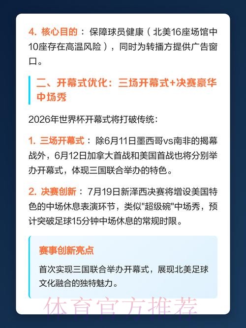 blog-article-img